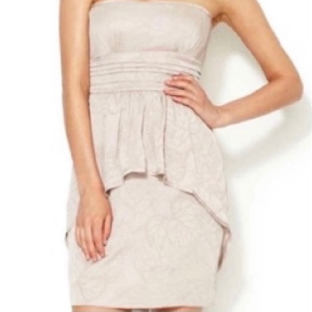 BCBGMaxAzria Mini Cocktail Dress